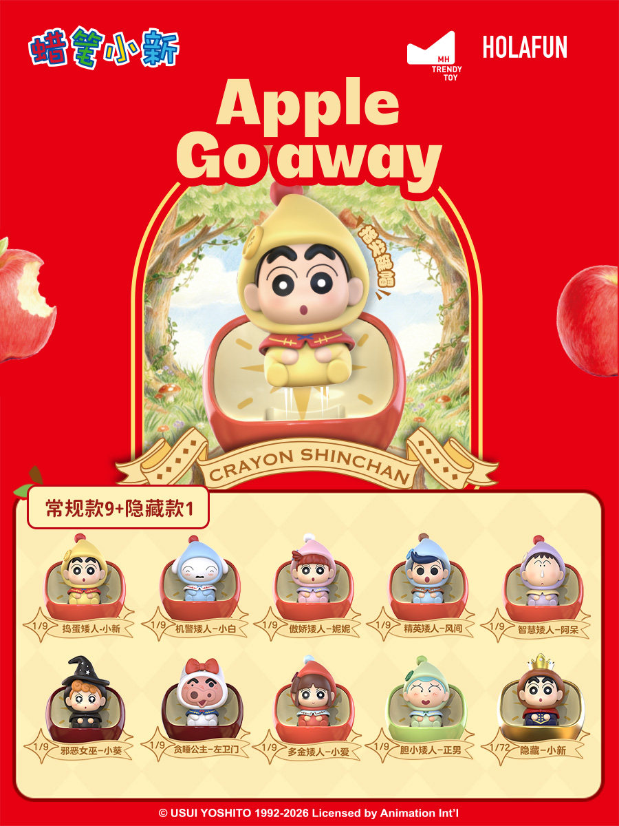 Keycap Artisan Anime - Kawaii Crayon Shinchan Dwarf Fairy Tale