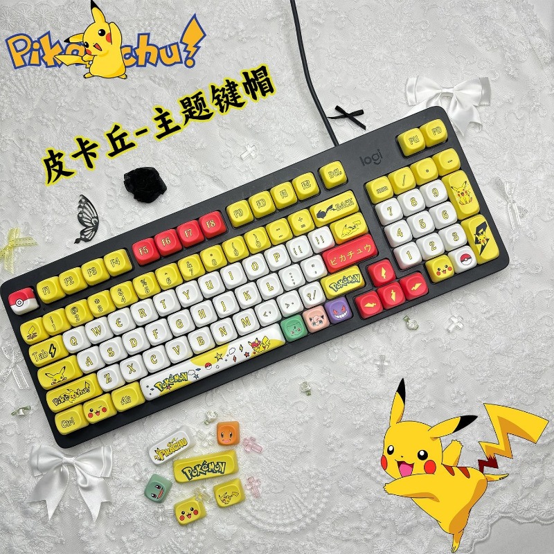 Keycap Artisan Anime - 131 Keys/Set Anime Pokemon Keycaps MOA