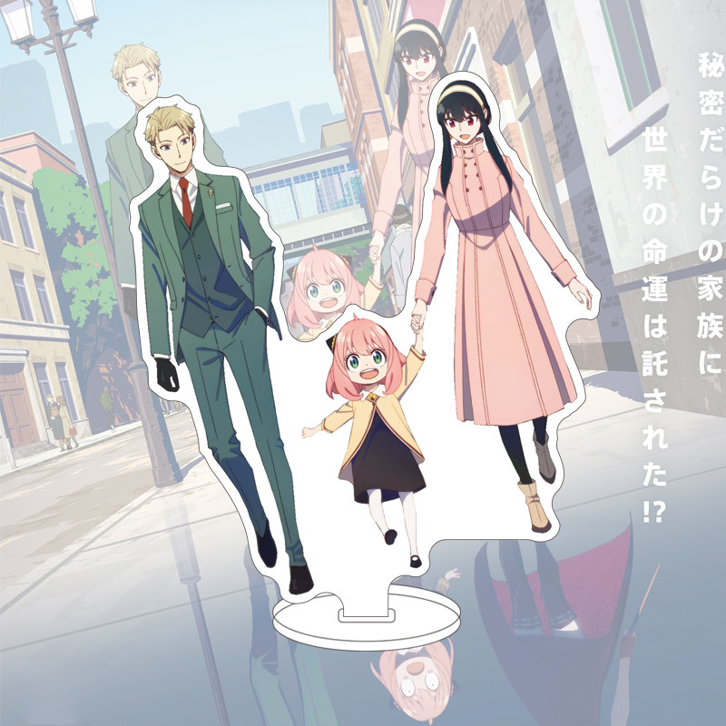 16CM Anime SPY×FAMILY Figure Y - đánh giá và giá Anime Merchandise Gift