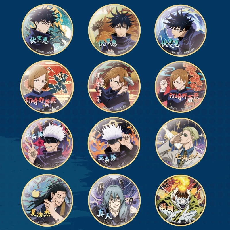 Anime Jujutsu Kaisen Badge Pin - đánh giá và giá Anime Merchandise Box