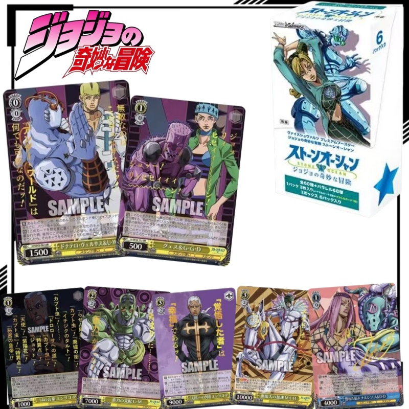 Japanese Version JoJo's Bizarr - đánh giá và giá Anime Merchandise In Japanese