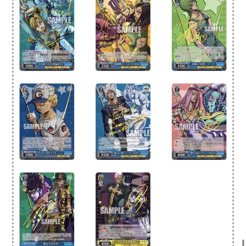 Japanese Version JoJo's Bizarr - đánh giá và giá Anime Merchandise In Japanese