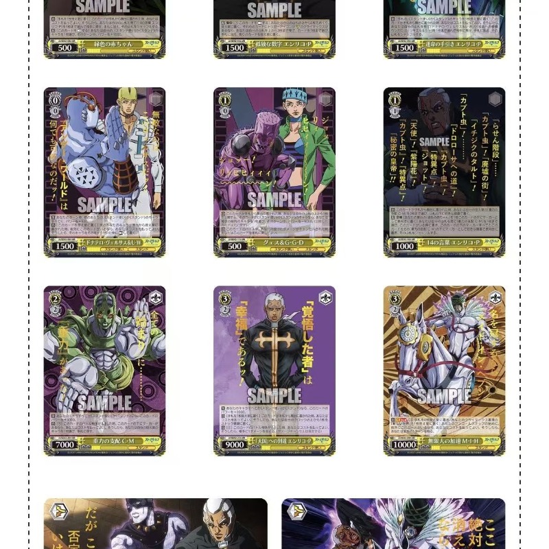 Japanese Version JoJo's Bizarr - đánh giá và giá Anime Merchandise In Japanese