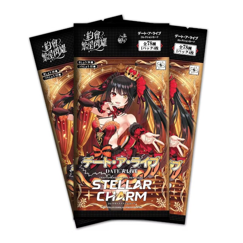 DATE A LIVE Collector Cards To - đánh giá và giá Anime Merchandise In Japanese