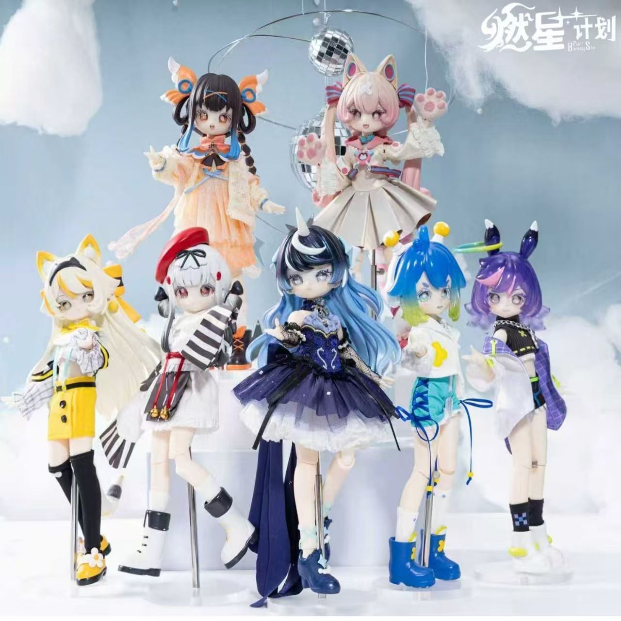 Burning Star Plan Series 1/8 B - đánh giá và giá Anime Merchandise Box