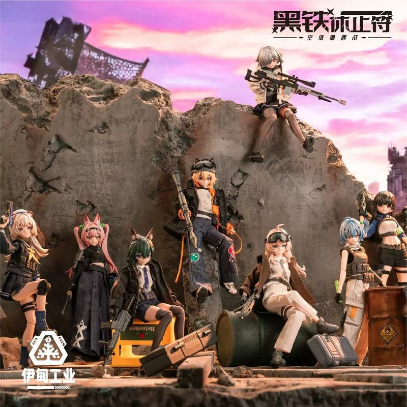 2026 New Eden Toys Black Iron  - đánh giá và giá Anime Merchandise Box
