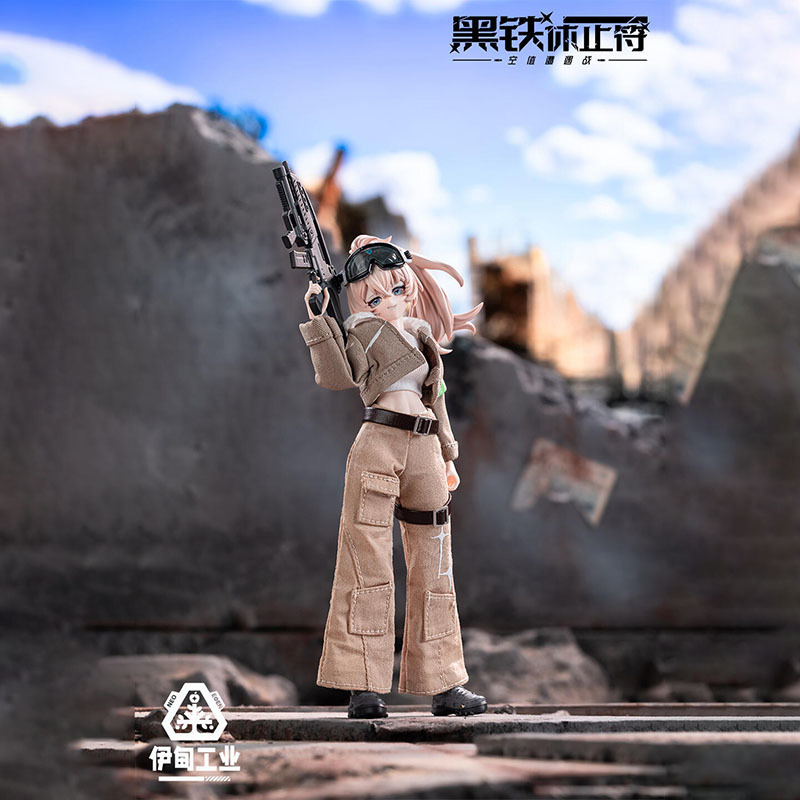2026 New Eden Toys Black Iron  - đánh giá và giá Anime Merchandise Box