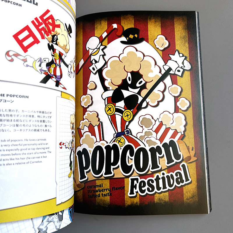 Genkosha Mutant Friends Japane - đánh giá và giá Art Book Illustration