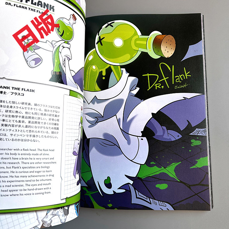 Genkosha Mutant Friends Japane - đánh giá và giá Art Book Illustration
