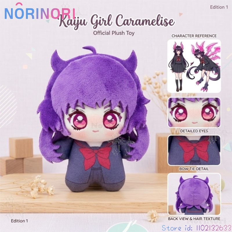 Kaiju Girl Caramelise Chloe 10 - đánh giá và giá Anime Merchandise Women