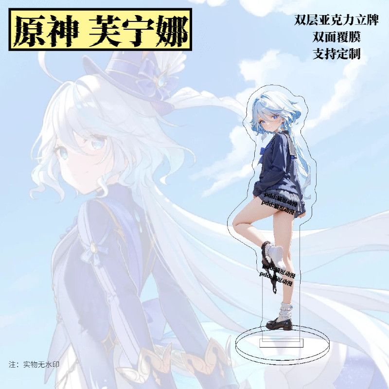Genshin Impact merchandise Fun - đánh giá và giá Anime Merchandise Women
