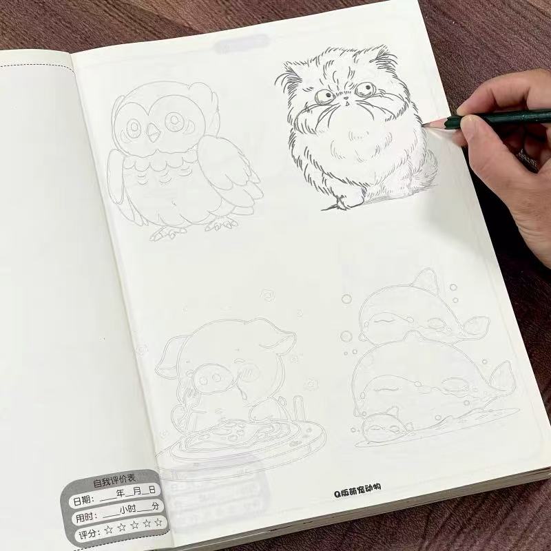 Cute Animals Manga Tracing & D - đánh giá và giá Art Book Illustration