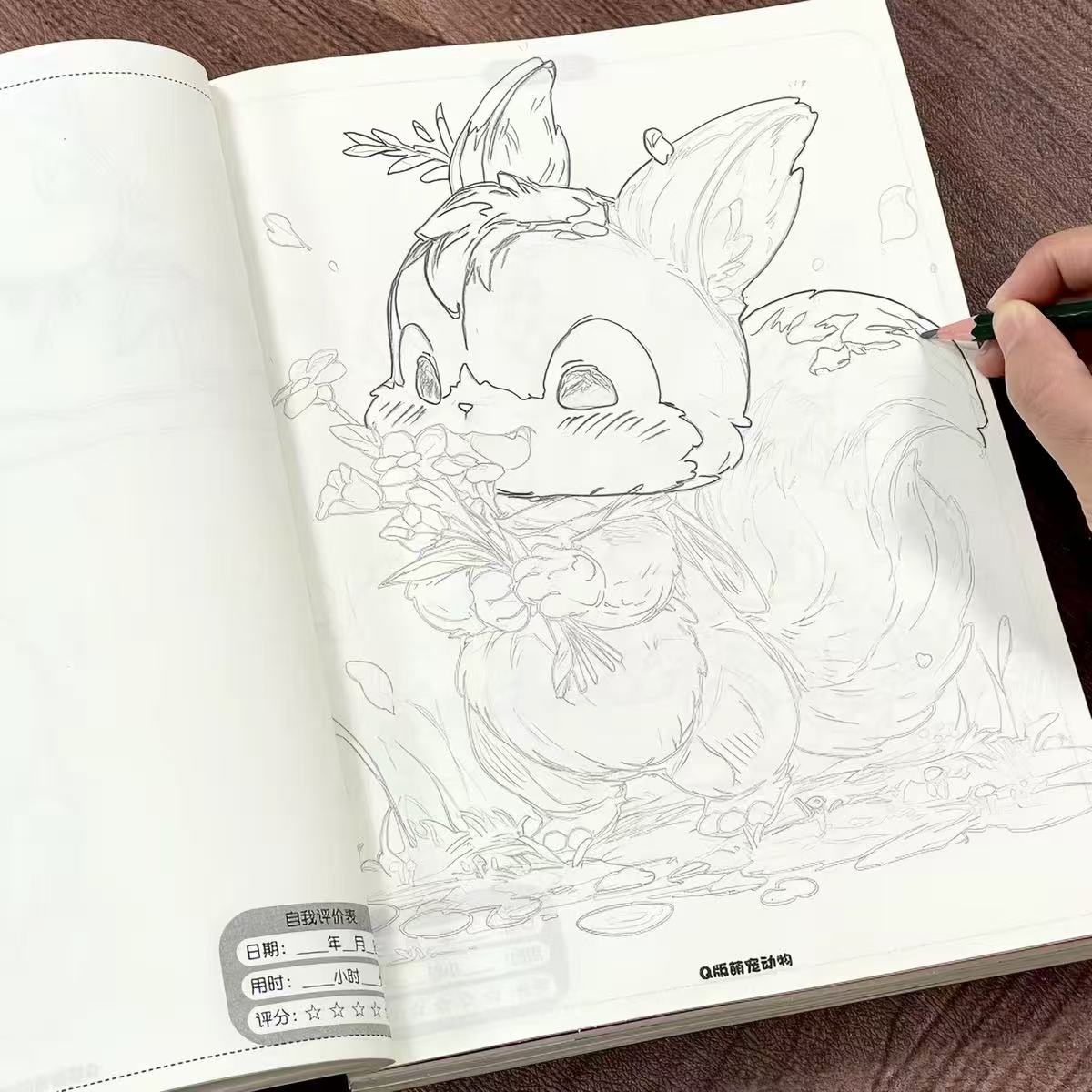 Cute Animals Manga Tracing & D - đánh giá và giá Art Book Illustration