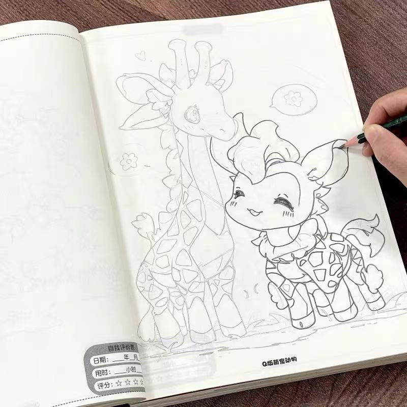 Cute Animals Manga Tracing & D - đánh giá và giá Art Book Illustration