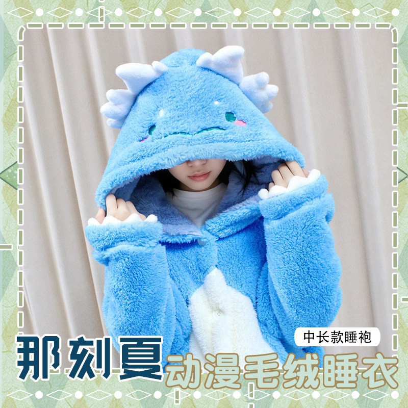 Fan merchandise Anaxagoras Paj - đánh giá và giá Anime Merchandise Women