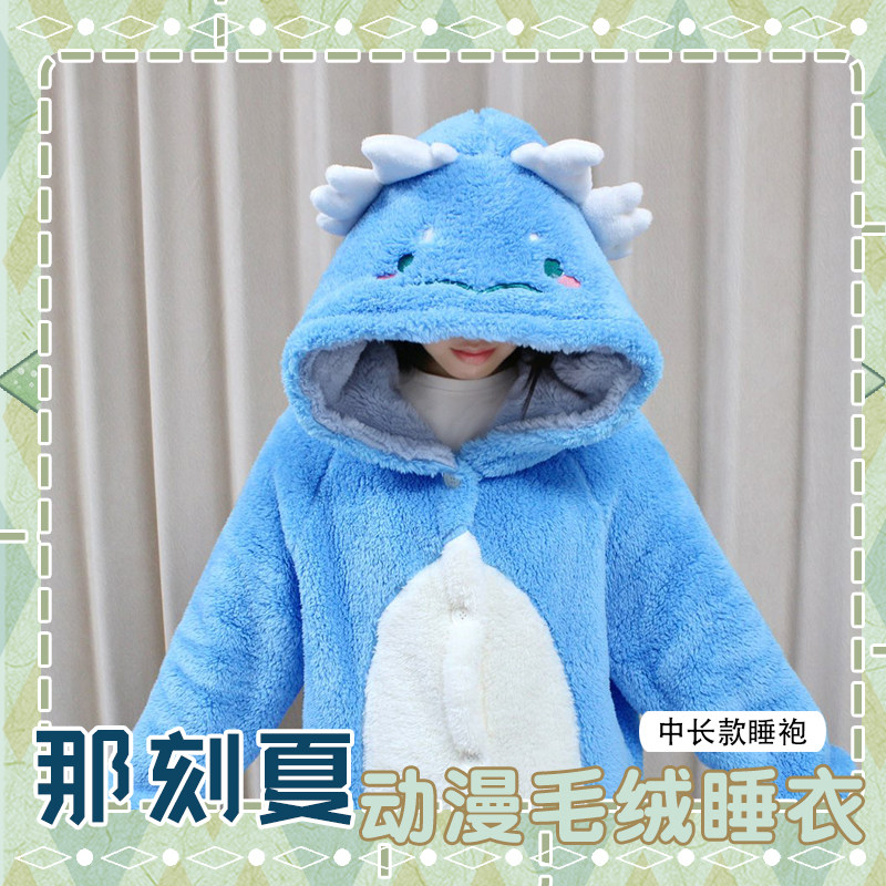 Fan merchandise Anaxagoras Paj - đánh giá và giá Anime Merchandise Women