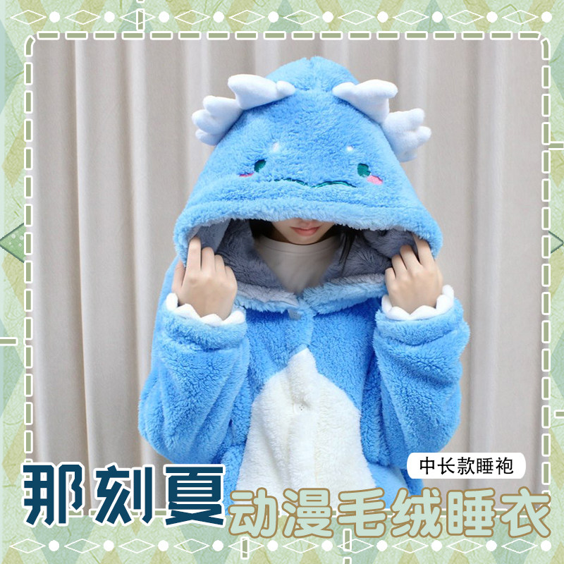 Fan merchandise Anaxagoras Paj - đánh giá và giá Anime Merchandise Women