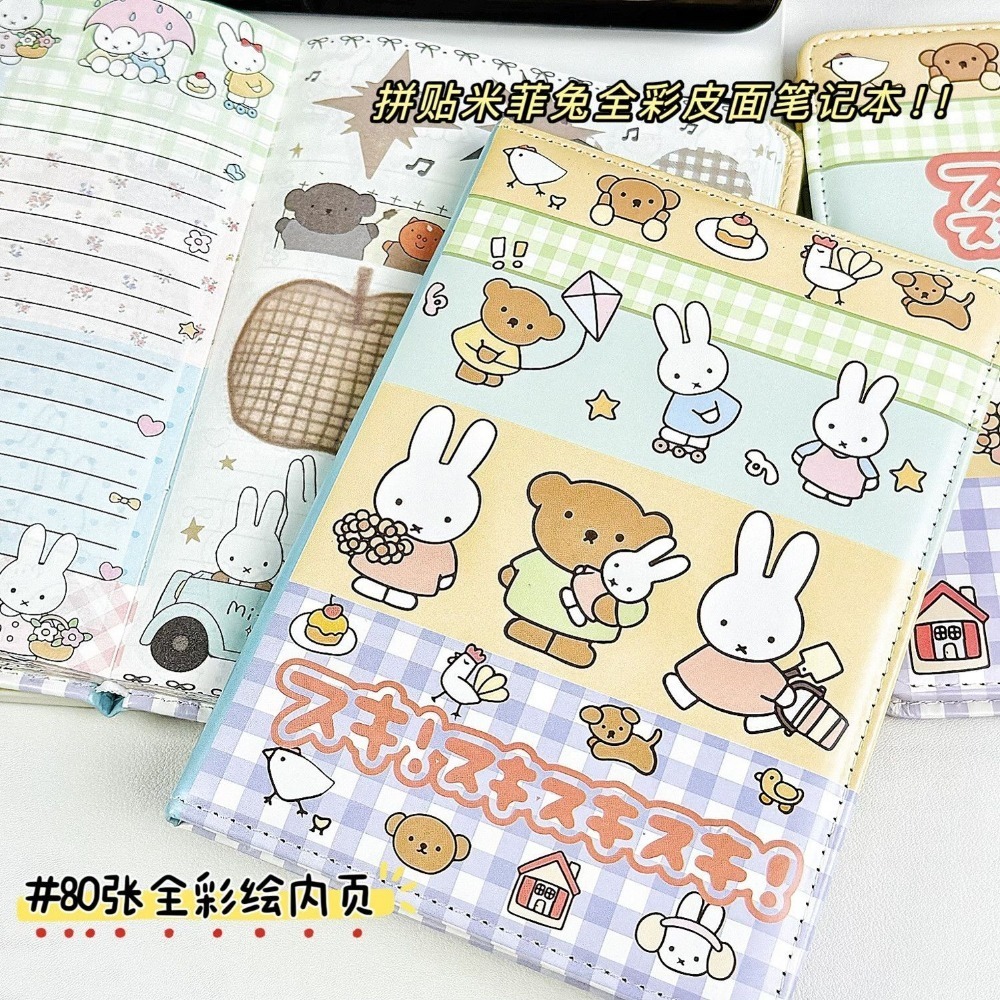 Miffy Rabbit Collage Notebook  - đánh giá và giá Art Book Illustration