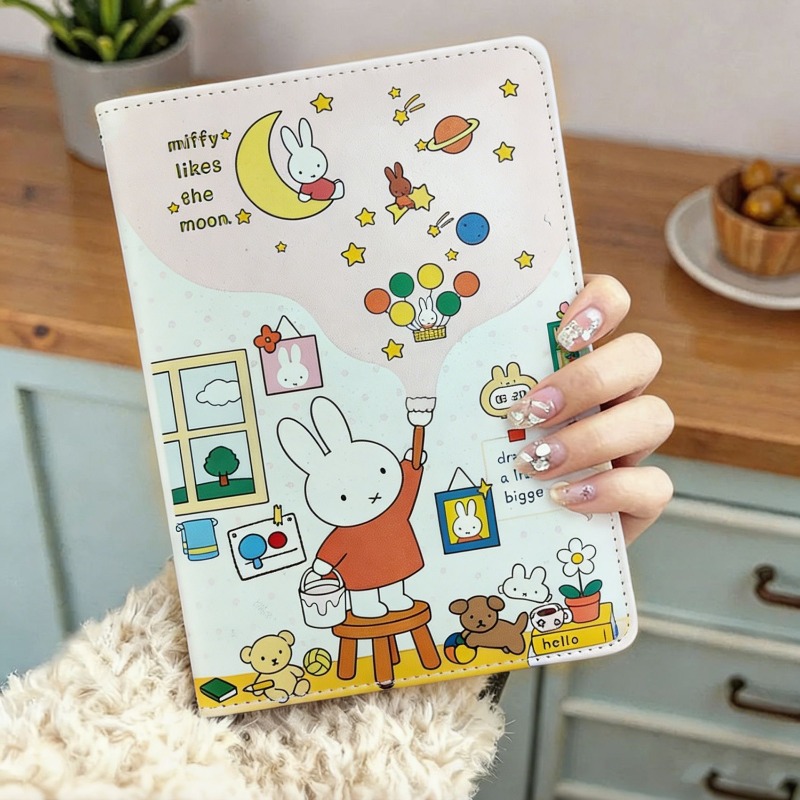 New B6 Miffy Cute Notebook Ill - đánh giá và giá Art Book Illustration