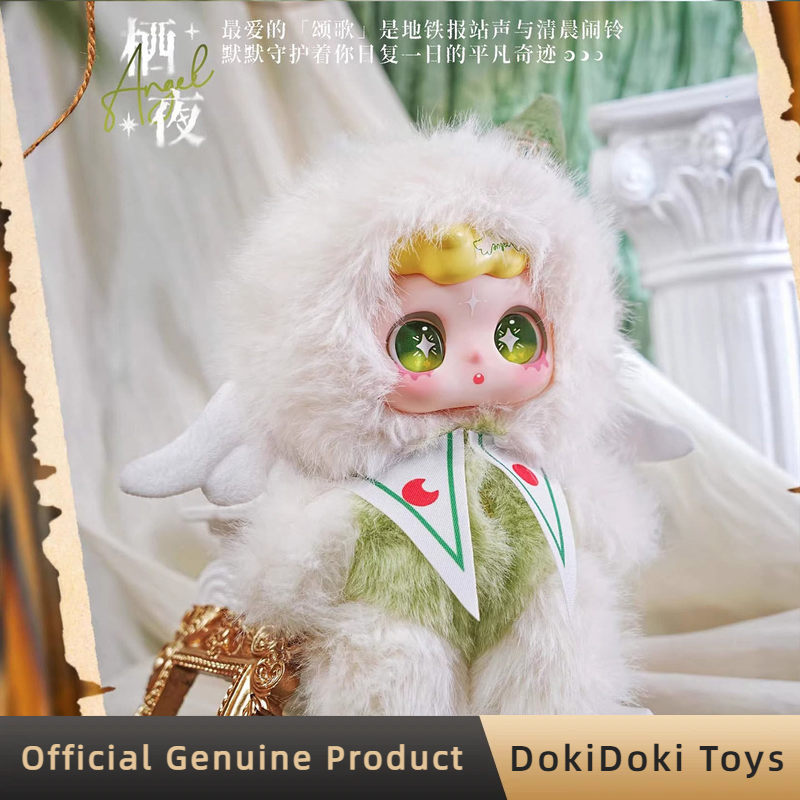 Genuine Feeco Spell Lost Serie - đánh giá và giá Anime Merchandise Box