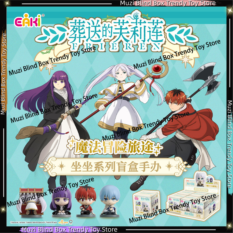In Stock Genuine EAKI Frieren: - đánh giá và giá Frieren Anime Merchandise
