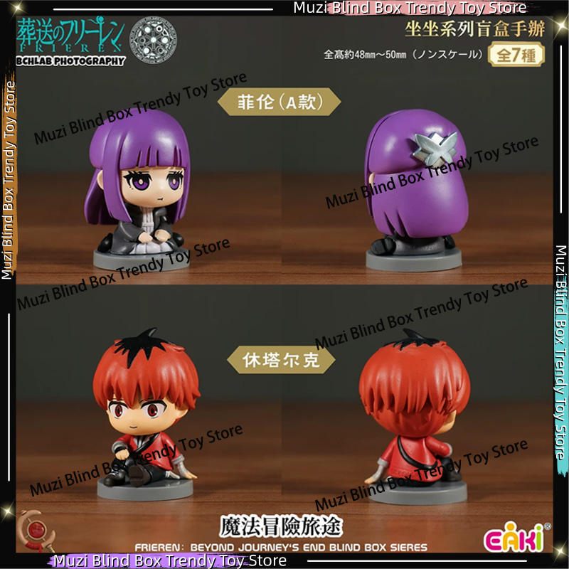 In Stock Genuine EAKI Frieren: - đánh giá và giá Frieren Anime Merchandise