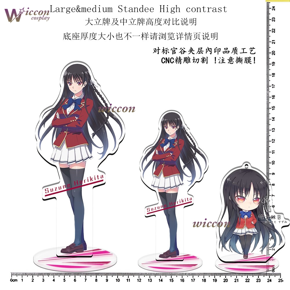 Anime Classroom School Uniform - đánh giá và giá Anime Merchandise Women