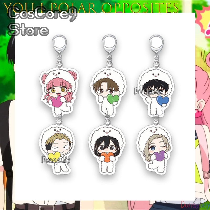 The Opposite Of You And Me Acr - đánh giá và giá Anime Merchandise In Japanese