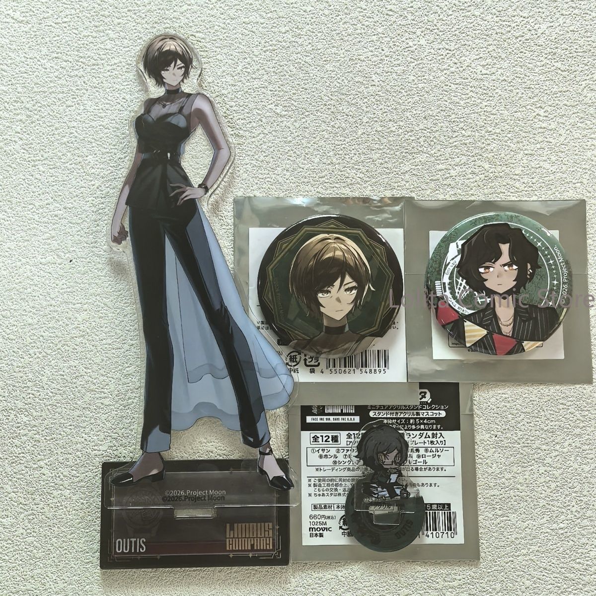 Limbus Company Outis Maneki Ne - đánh giá và giá Anime Merchandise Companies
