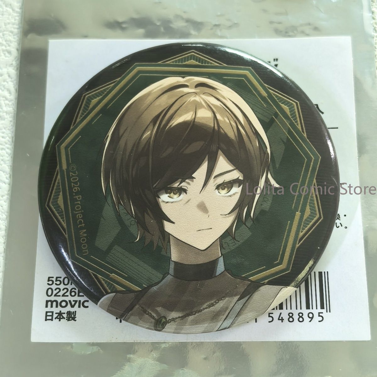 Limbus Company Outis Maneki Ne - đánh giá và giá Anime Merchandise Companies