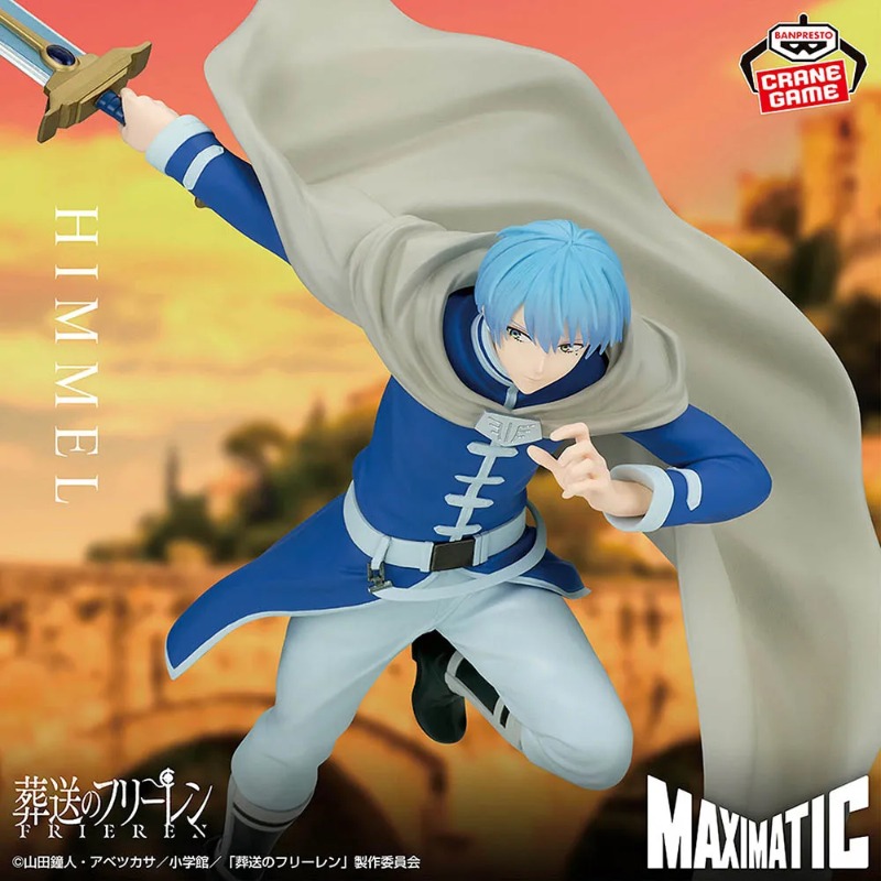 In Stock Original BANDAI BANPR - đánh giá và giá Frieren Anime Merchandise