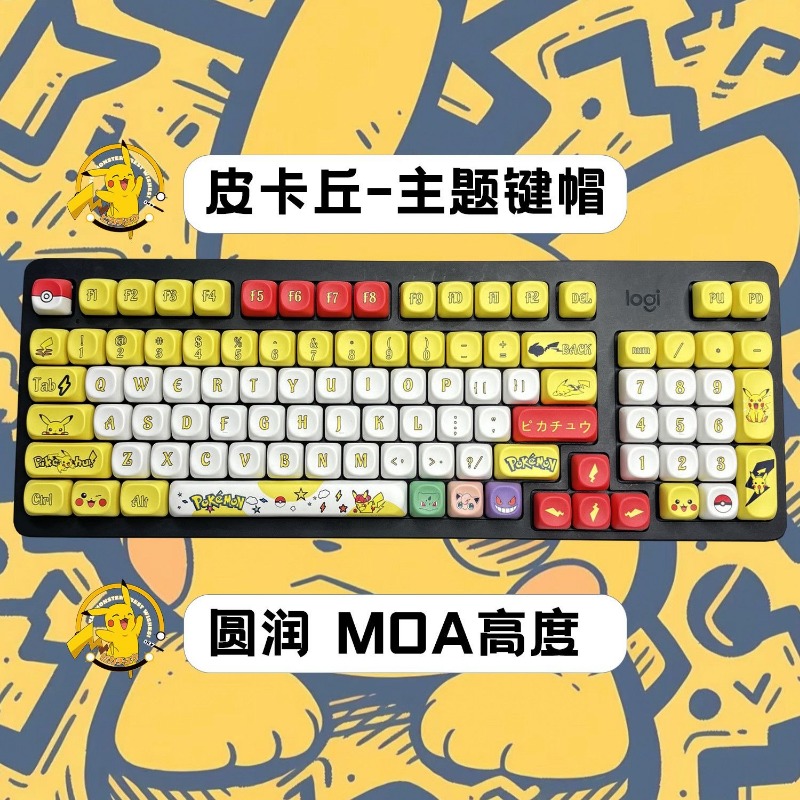 131 Keys/Set Anime Pokemon Key - đánh giá và giá Keycap Artisan Anime