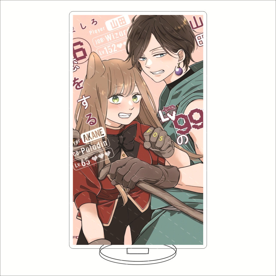 16CM Anime Acrylic Stand My Lo - đánh giá và giá Anime Merchandise Gift