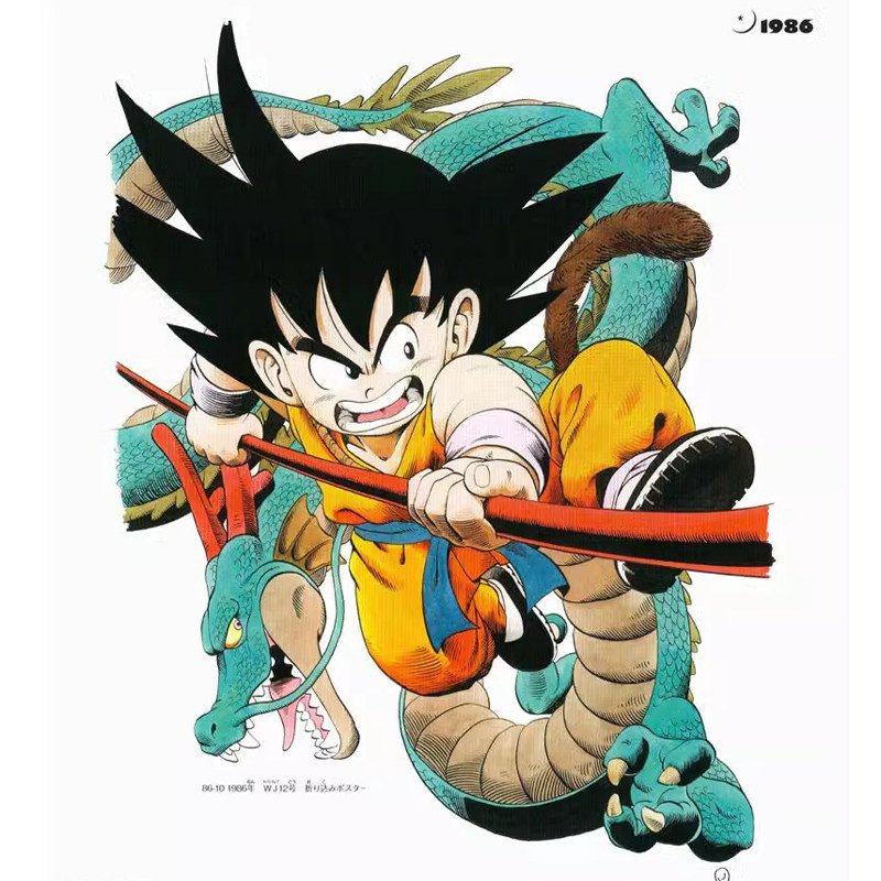 In Stock Dragon Ball Super Art - đánh giá và giá Art Book Illustration
