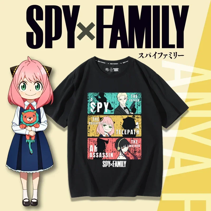SPY×FAMILY Spy and Family Them - đánh giá và giá Anime Merchandise In Japanese