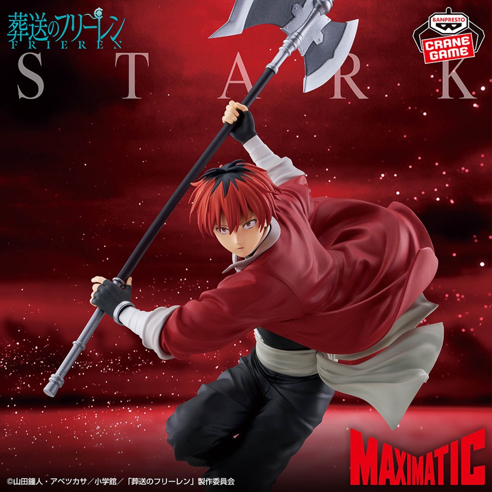 In Stock Bandai Original Genui - đánh giá và giá Frieren Anime Merchandise